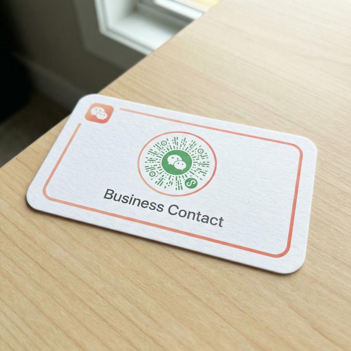 草莓视频商务二维码